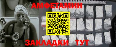 гашишное масло Будённовск