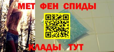 гашишное масло Будённовск