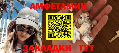 mix Беслан