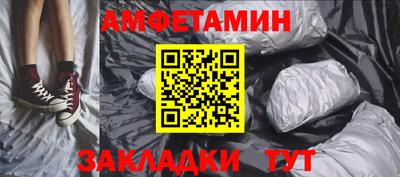 гашишное масло Бугуруслан