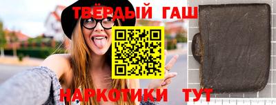 амф Берёзовский