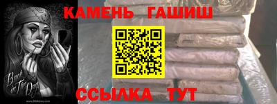 mix Беслан
