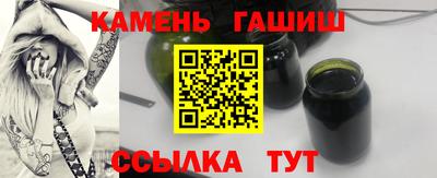 амф Берёзовский