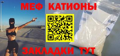гашишное масло Бийск