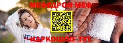 mix Беслан