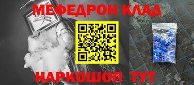 гашишное масло Бугуруслан