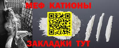 амф Берёзовский