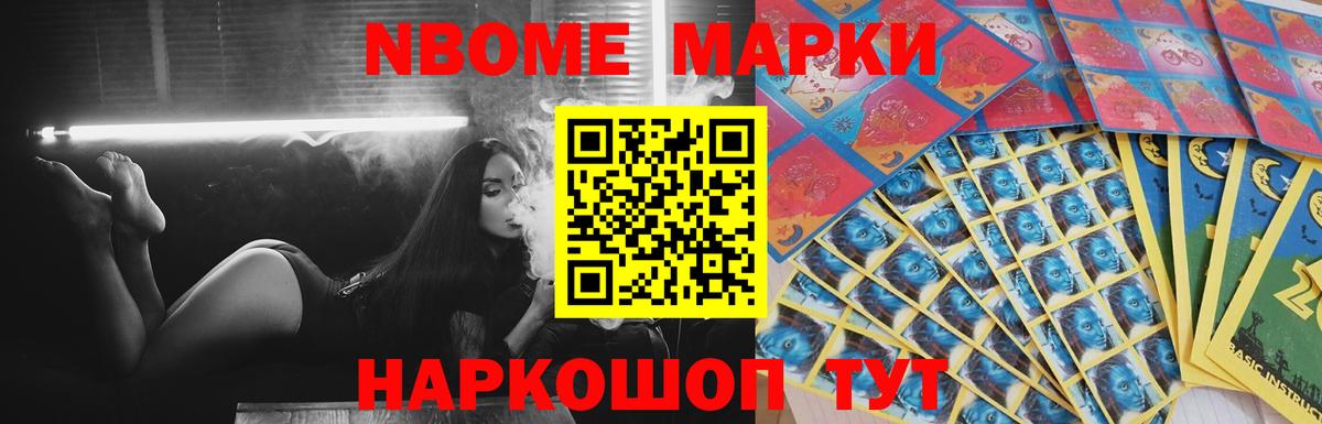 Лсд 25 экстази  Воткинск  ЛСД экстази ecstasy 