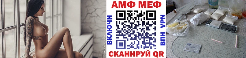 Первитин витя  Воткинск 