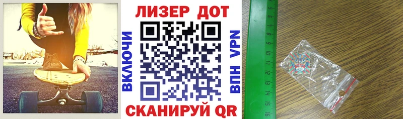 Марки NBOMe 1500мкг  купить наркотик  Воткинск 